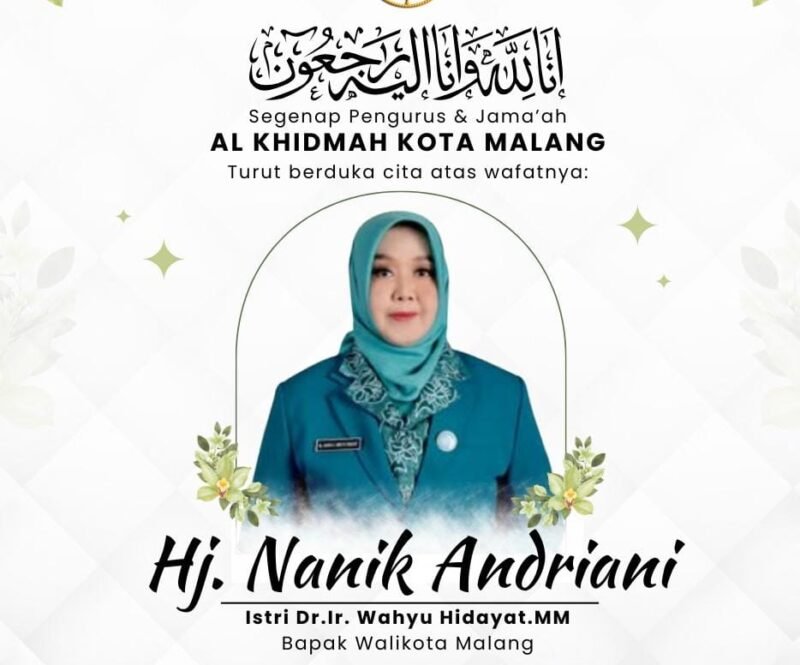 Ket foto. Ucapan ikut berduka cita atas meninggalnya istri Wali Kota Malang, Hj. Nanik Andriani Wahyu Hidayat 