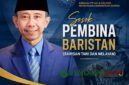 Dr. Ir. H. Guntur Priambodo, M.M pembina BARISTAN Banyuwangi Barisan Tani dan Nelayan) yang juga Tenaga Ahli Menteri Koordinator Bidang Pangan Republik Indonesia (Foto: Boby pendoposatu.id)